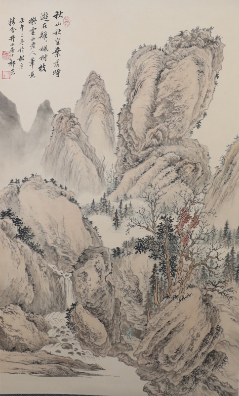秋山图(1)
