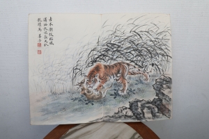 猛虎册(6)