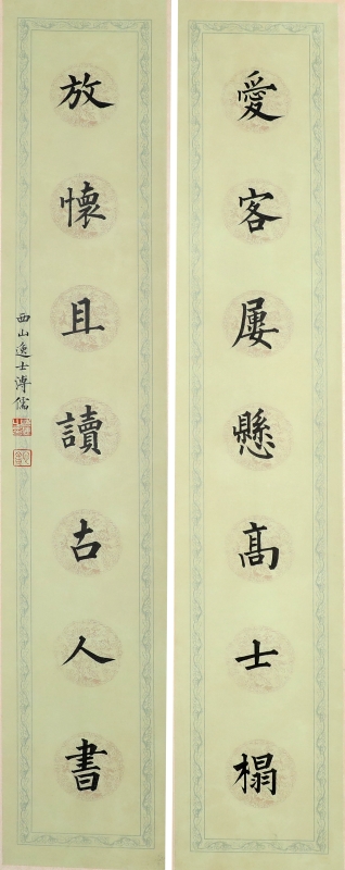 (1)