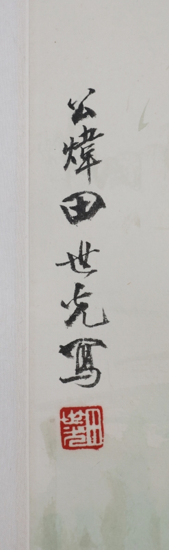 雏鸡游园图(2)