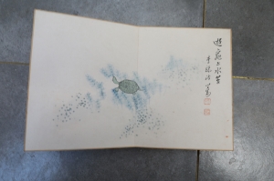 (12)