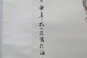 (3)