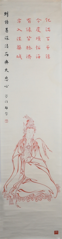 (1)