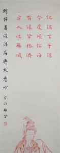 (2)