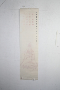 (4)