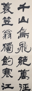 (3)