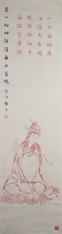 (1)