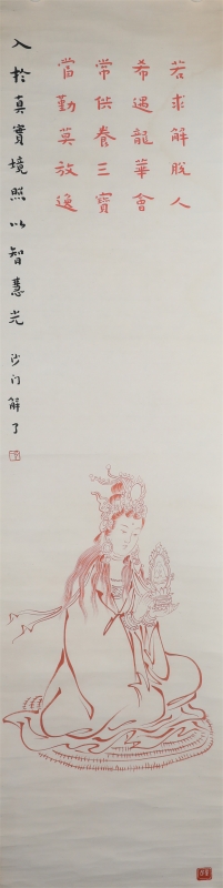 (1)