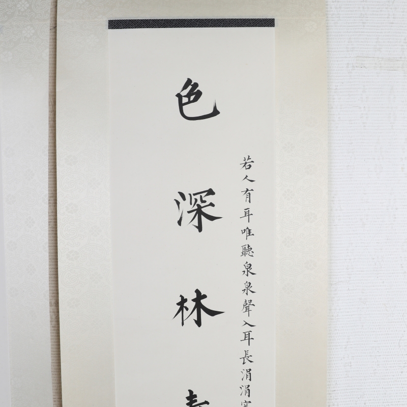 (3)