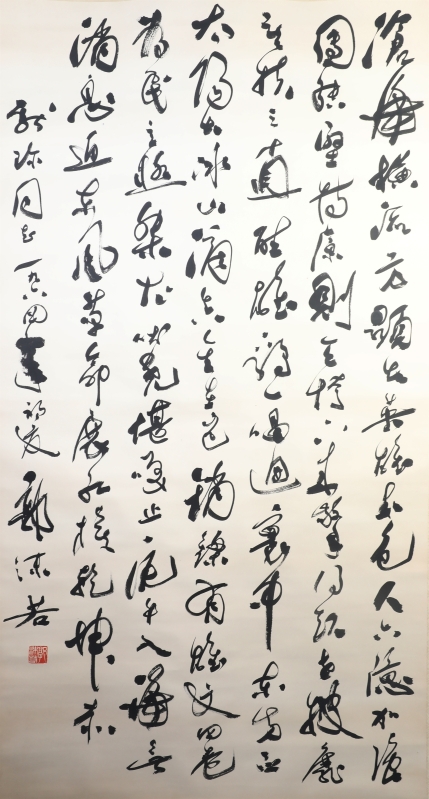 (1)