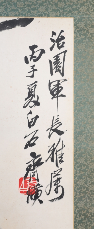 (2)