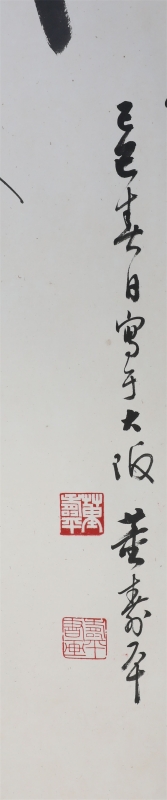 (2)