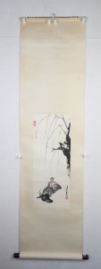 牧牛图(7)