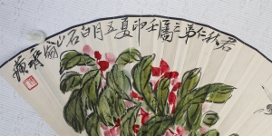 海棠蜻蜓(2)