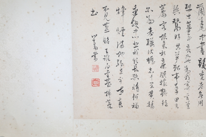 书法(2)
