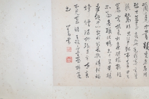 书法(2)